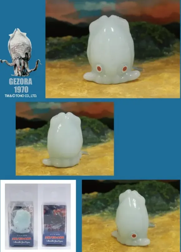 Collectable Glass Figure Gezora 1970