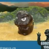Collectable Glass Figure Godzilla 1964