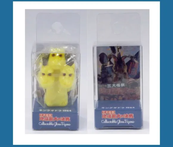 Collectable Glass Figure King Ghidorah 1964