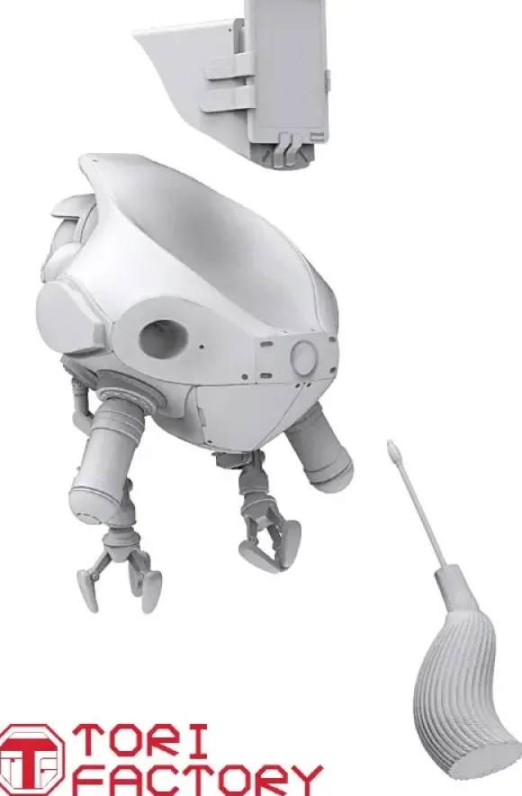 1/24 Collie Drone (Cow / Sheep Drone)
