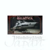 1/32 Colonial Viper Mk.II