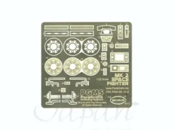 1/32 Colonial Viper Mk.II Photo-Etch & Decal Set (for Moebius)