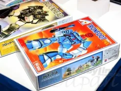 Combat Armor Dougram 30th Anniversary Collector's Box 10-Kit Set