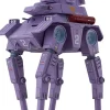 1/72 Combat Armors MAX19 Abitate F44A Crab Gunner (Fang of the Sun Dougram) (Rerelease)