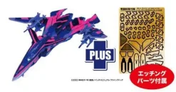 1/144 Combat Fairy Yukikaze Maeve Yukikaze Jam Sense Jammer Version Fluorescent Special Decal & Etching Parts Included