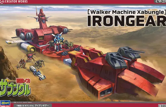 1/500 Combat Mecha Xabungle Iron Gear