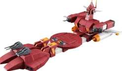 1/500 Combat Mecha Xabungle Iron Gear