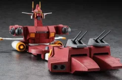 1/500 Combat Mecha Xabungle Iron Gear