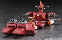 1/500 Combat Mecha Xabungle Second Generation Iron Gear