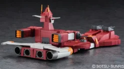 1/500 Combat Mecha Xabungle Second Generation Iron Gear