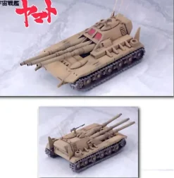 1/144 Comet Empire Command Tank