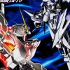 Comic Mobile Suit Gundam Unicorn Prismatic Mobiles Part.1