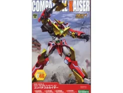 Compatible Kaiser