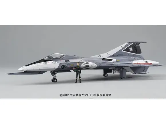 1/72 Cosmo Falcon Kato (Yamato 2199)