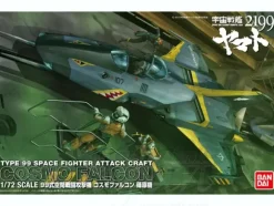 1/72 Cosmo Falcon Shinohara (Yamato 2199)