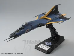 1/72 Cosmo Falcon Shinohara (Yamato 2199)