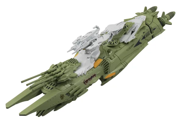 Cosmo Fleet Special Space Battleship Yamato 2199: Megaruda