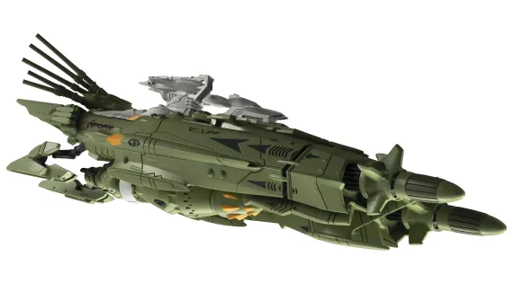 Cosmo Fleet Special Space Battleship Yamato 2199: Megaruda