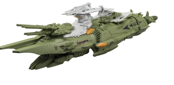 Cosmo Fleet Special Space Battleship Yamato 2199: Megaruda