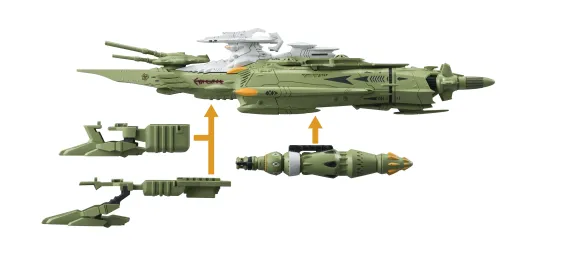Cosmo Fleet Special Space Battleship Yamato 2199: Megaruda
