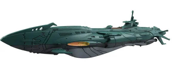 Cosmo Fleet Special Space Battle Ship Yamato 2199 Dimension Submarine UX-01