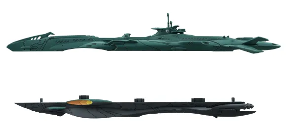 Cosmo Fleet Special Space Battle Ship Yamato 2199 Dimension Submarine UX-01