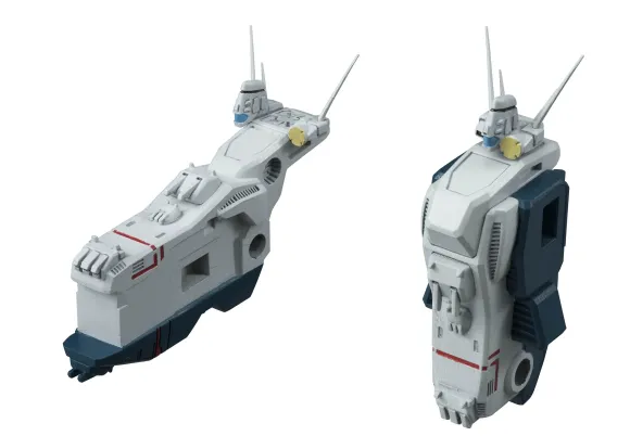 Cosmo Fleet Special The Super Dimension Fortress Macross SDF-1 Macross (TV Ver.)