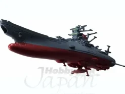 Cosmo Fleet Special Yamato (Reproduction)