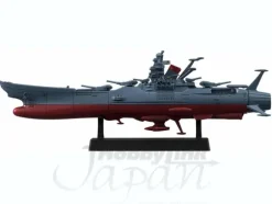 Cosmo Fleet Special Yamato (Reproduction)