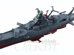 Cosmo Fleet Special Yamato (Reproduction)