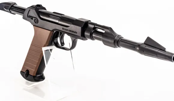 1/1 Cosmo Gun Juzo Okita Water Gun