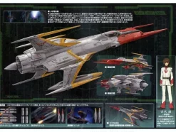 1/72 Cosmo Zero Alpha 1