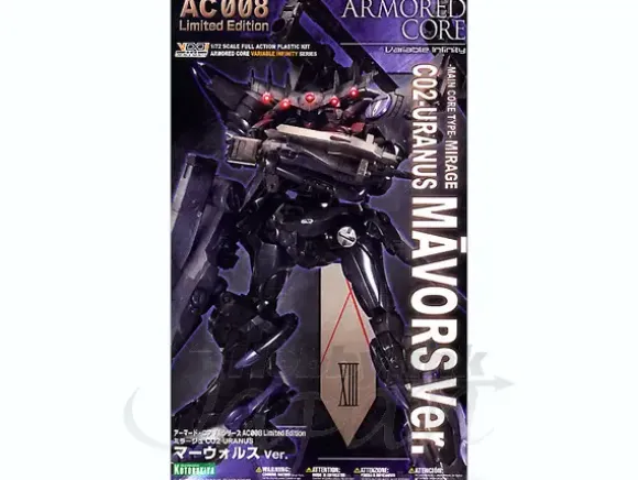 1/72 CO2-URANUS Mavors Version