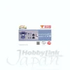 1/144 Cover Kit EMS-10 Zudah
