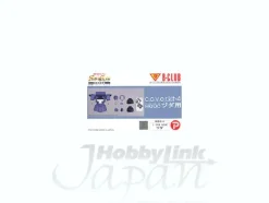 1/144 Cover Kit EMS-10 Zudah