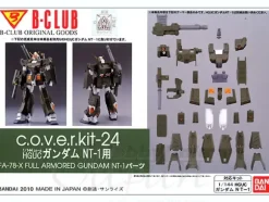 1/144 C.O.V.E.R. Kit 24: FA-78-X Full Armored HGUC Gunda
