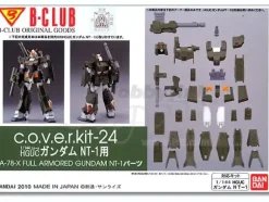 1/144 C.O.V.E.R. Kit 24: FA-78-X Full Armored HGUC Gunda