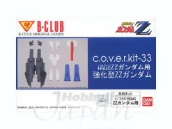 1/144 cover-kit for HGUC ZZ Gundam