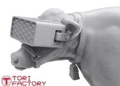 1/35 Cow Wearing VR