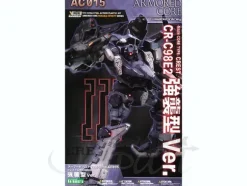 1/72 Crest CR-C98E2 Assault Version