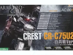 1/72 Crest CR-C75U2 Close Combat Version