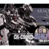 1/72 Crest CR-C90U3 Dualface Nexus Version