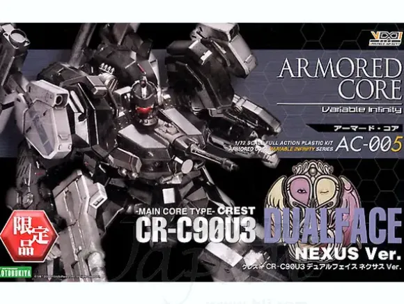 1/72 Crest CR-C90U3 Dualface Nexus Version