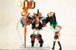 Cross Frame Girl Goldymarg & Stealth Gao II Set