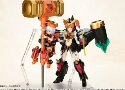 Cross Frame Girl Star GaoGaiGar