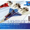 1/100 Crusher Joe: Fighter 1 & Fighter 2 (w/Galleon)
