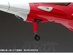 1/100 Crusher Joe: Fighter 1 & Fighter 2 (w/Galleon)
