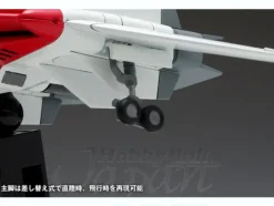 1/100 Crusher Joe: Fighter 1 & Fighter 2 (w/Galleon)