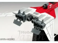 1/100 Crusher Joe: Fighter 1 & Fighter 2 (w/Galleon)