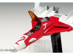 1/100 Crusher Joe: Fighter 1 & Fighter 2 (w/Galleon)